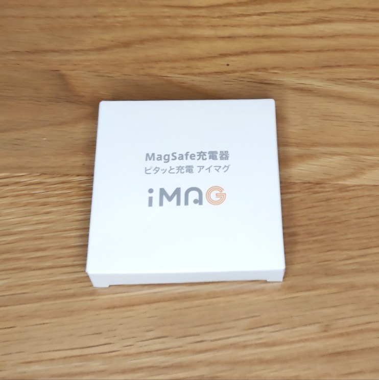 iPhone Magsafe対応iMAGワイヤレス置くだけ充電(15W) 箱